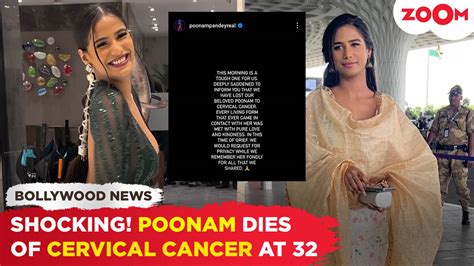 punam pandya|Poonam Pandey passes away at 32 due to cervical cancer